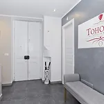 Tohouse Couette-café Turin