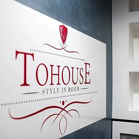 Tohouse Bed and breakfast Turín